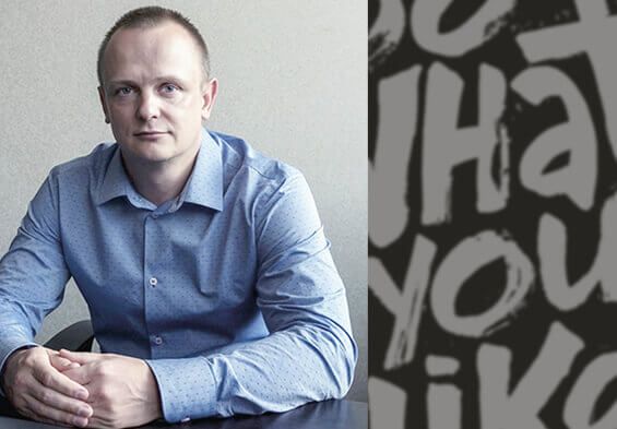 03 кофе лайк регистрация номера