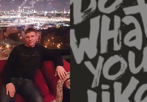 04 кофе лайк регистрация номера