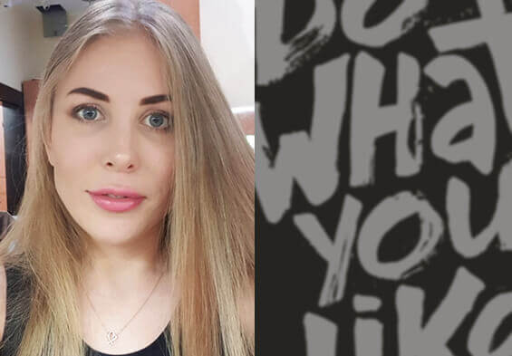 05 кофе лайк регистрация номера