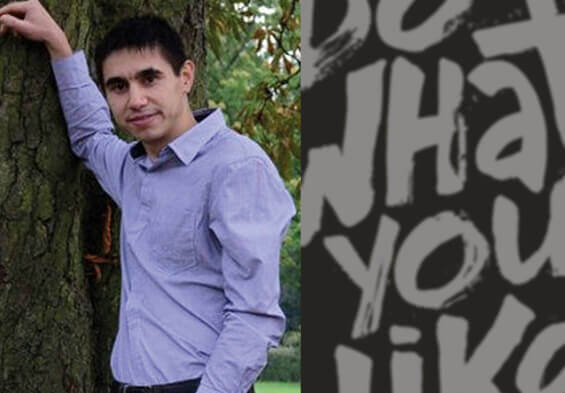 06 кофе лайк регистрация номера