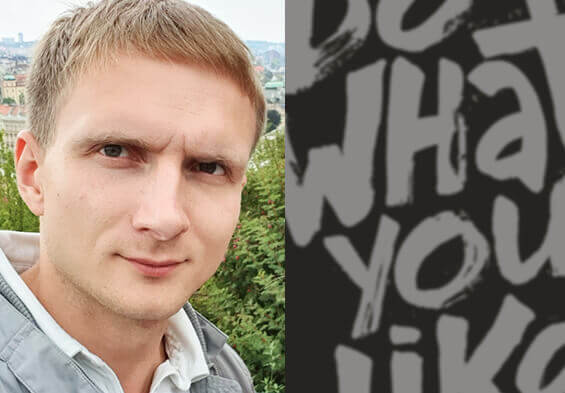 07 кофе лайк регистрация номера