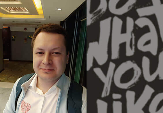 09 кофе лайк регистрация номера